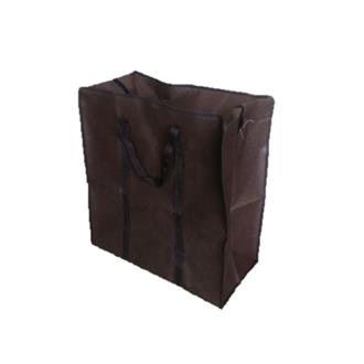 Brown Storage Tote Bag